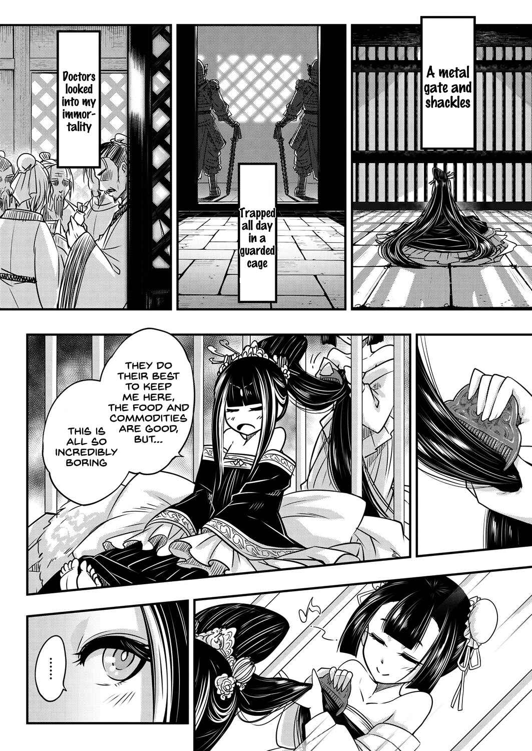 Page 10 Chapter 4 Eiseiruten