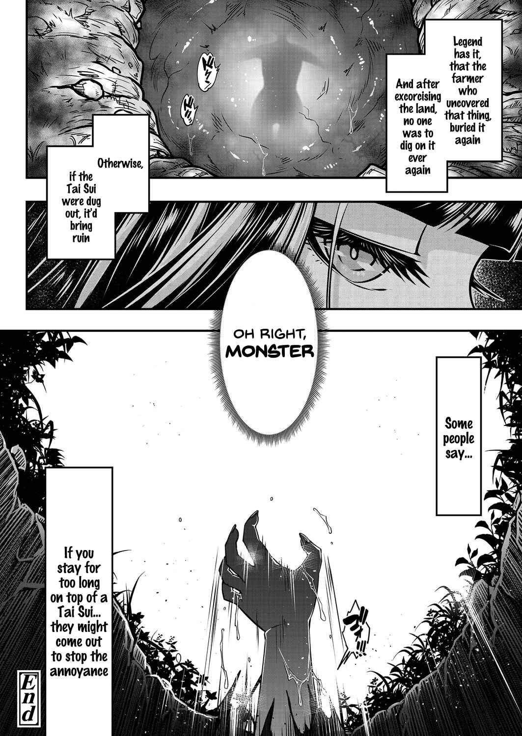 Page 30 Chapter 4 Eiseiruten