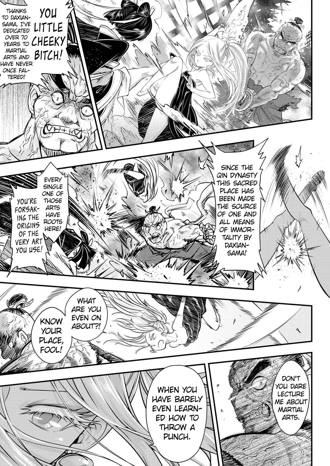 Page 25 Chapter 7 Eiseiruten