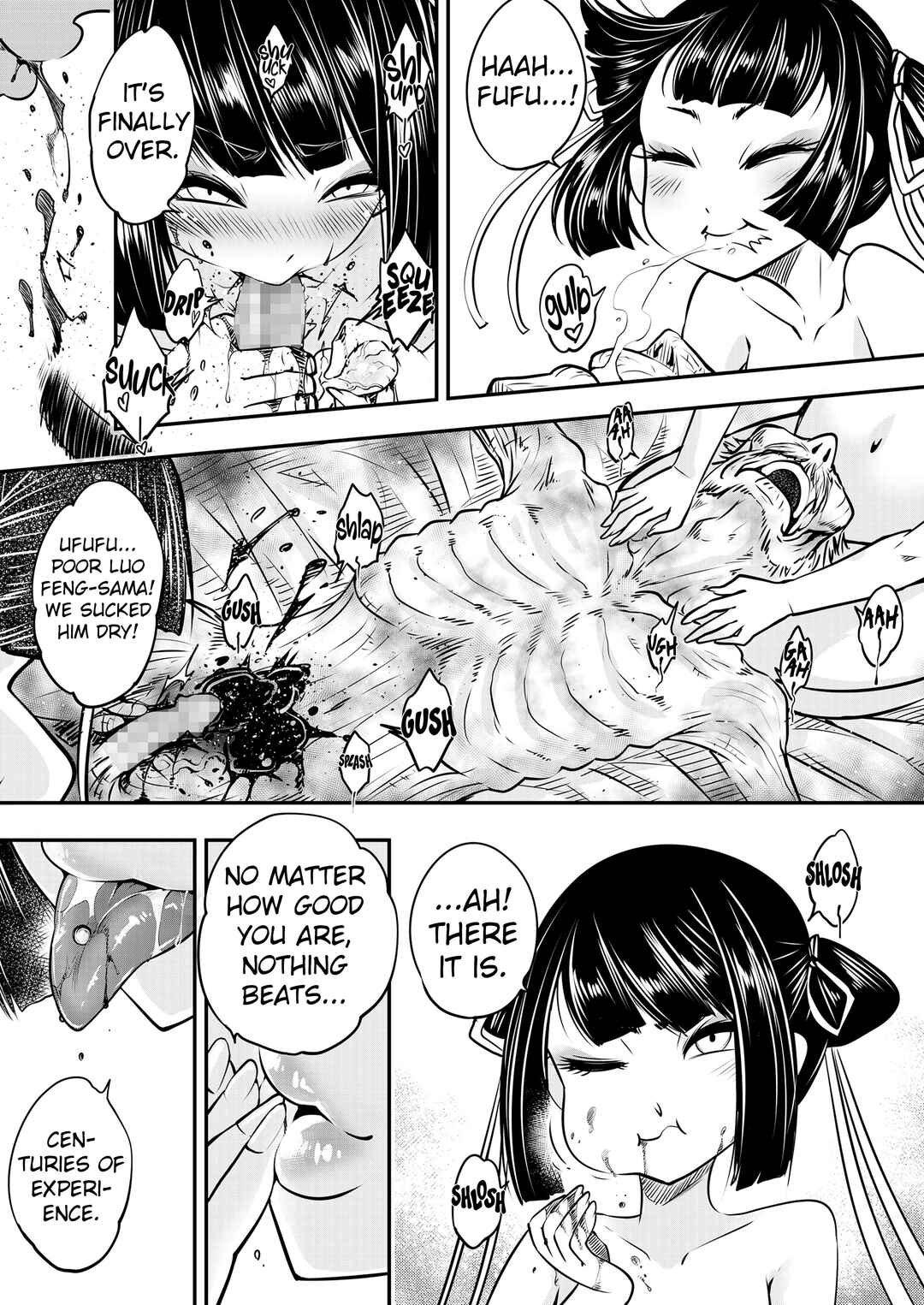 Page 27 Chapter 7 Eiseiruten