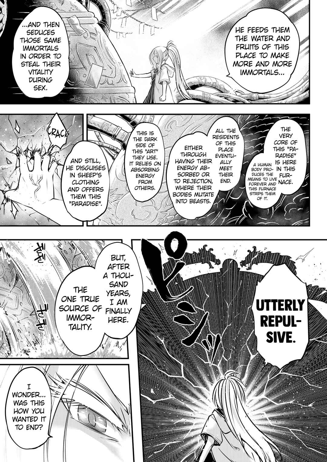 Page 29 Chapter 7 Eiseiruten