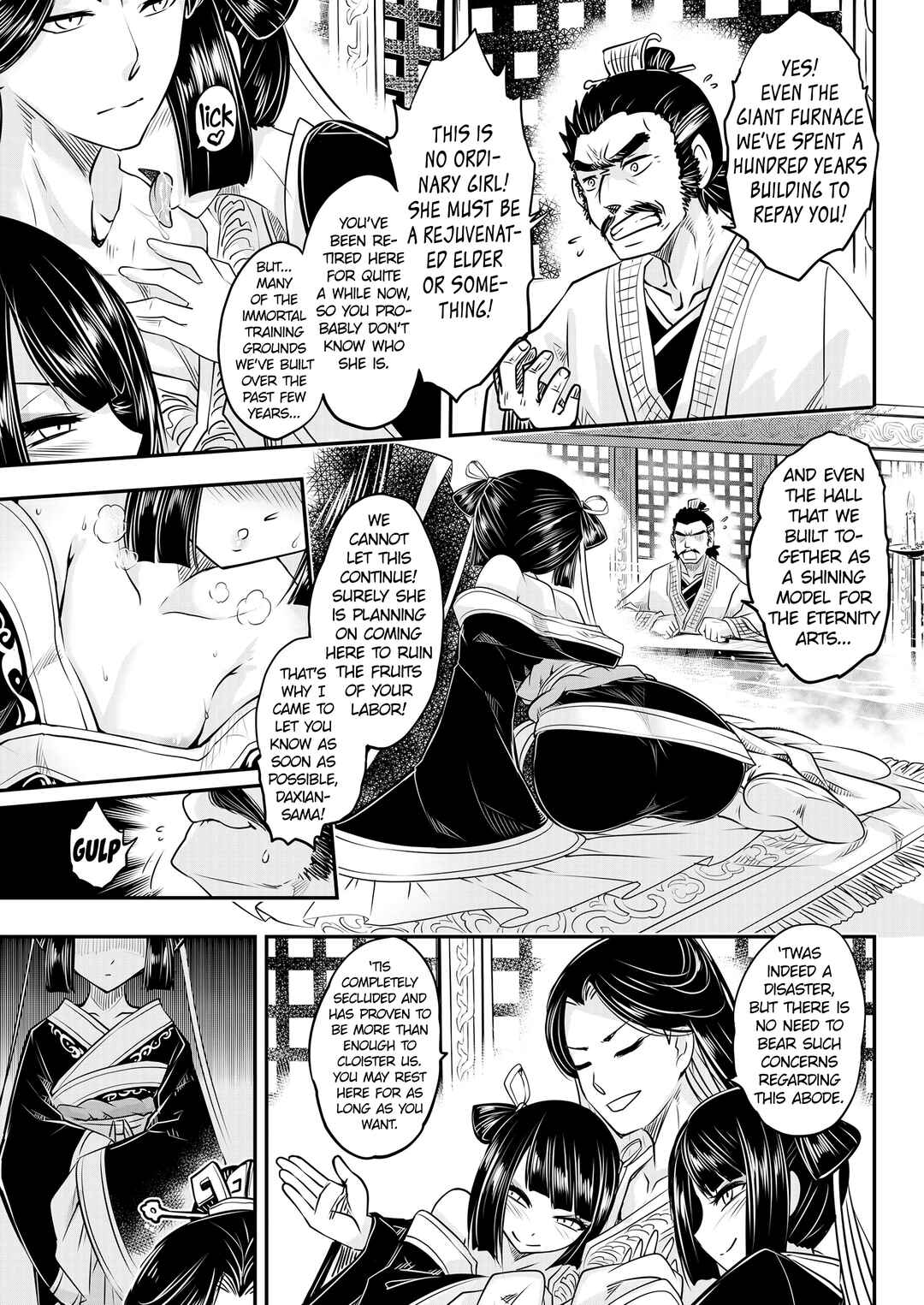 Page 7 Chapter 7 Eiseiruten