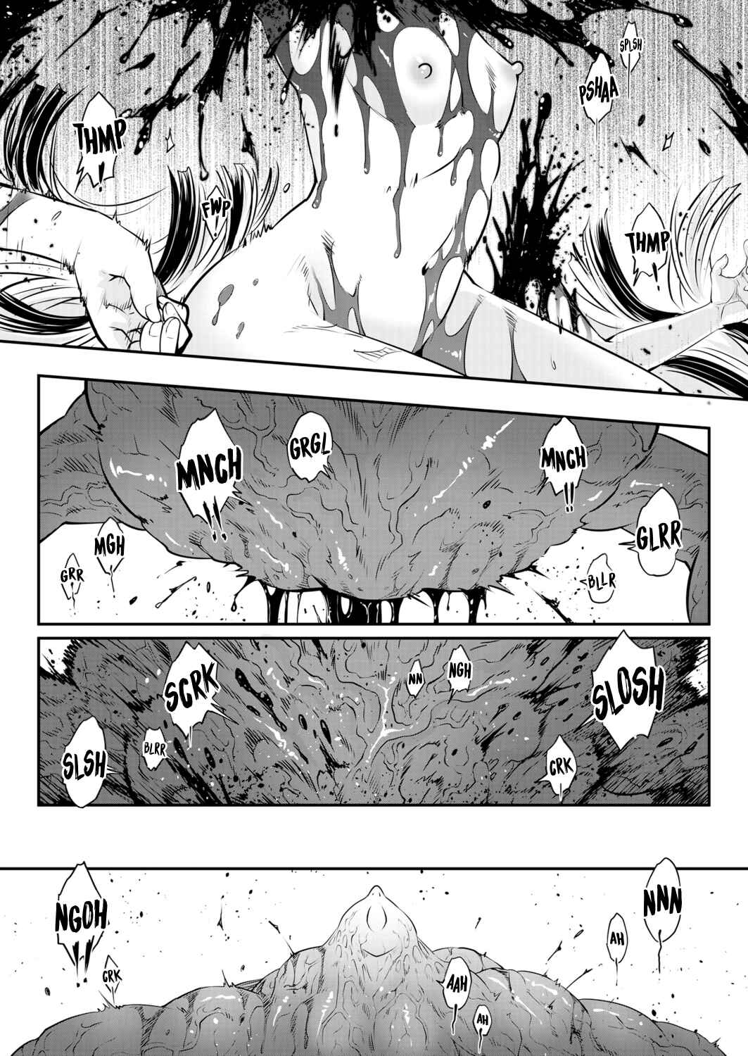 Page 24 Chapter 10 Eiseiruten