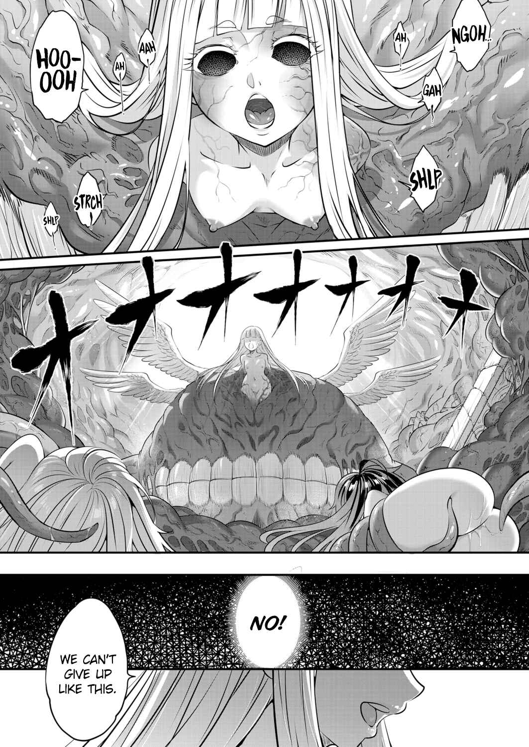 Page 25 Chapter 10 Eiseiruten
