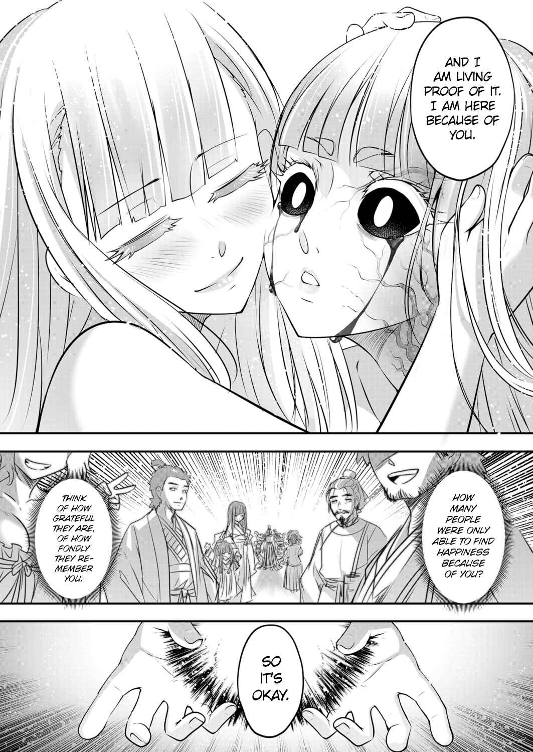 Page 28 Chapter 10 Eiseiruten