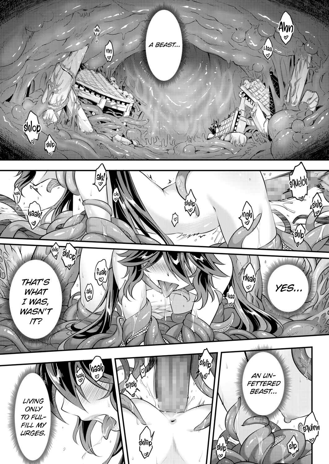 Page 3 Chapter 10 Eiseiruten