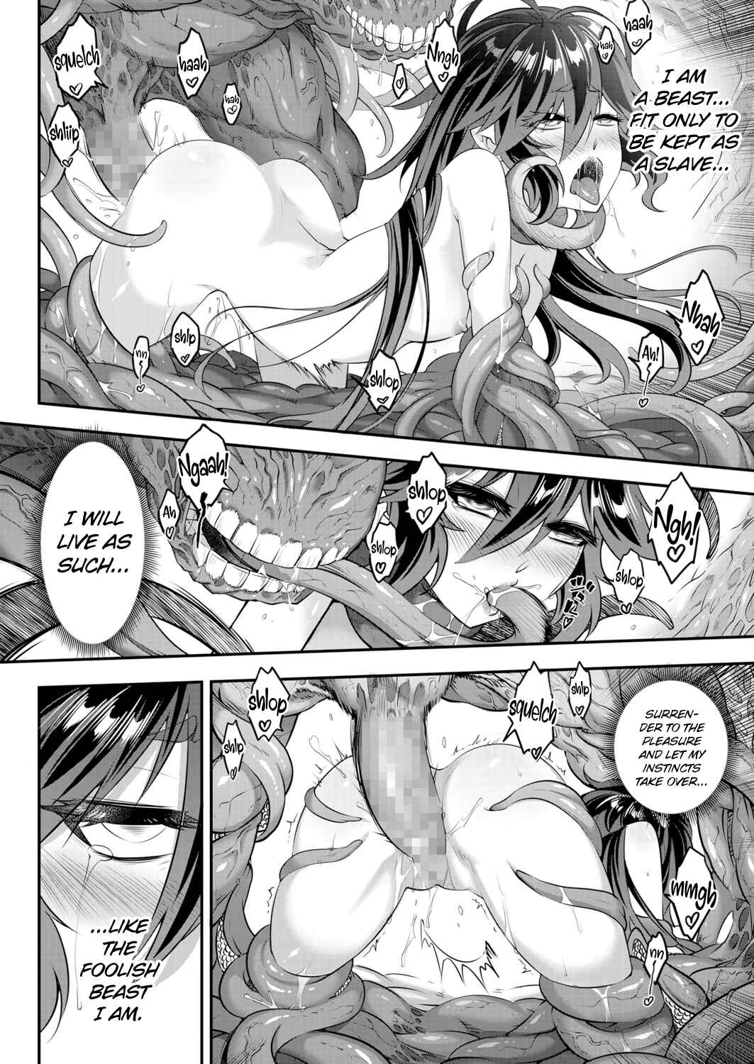 Page 4 Chapter 10 Eiseiruten
