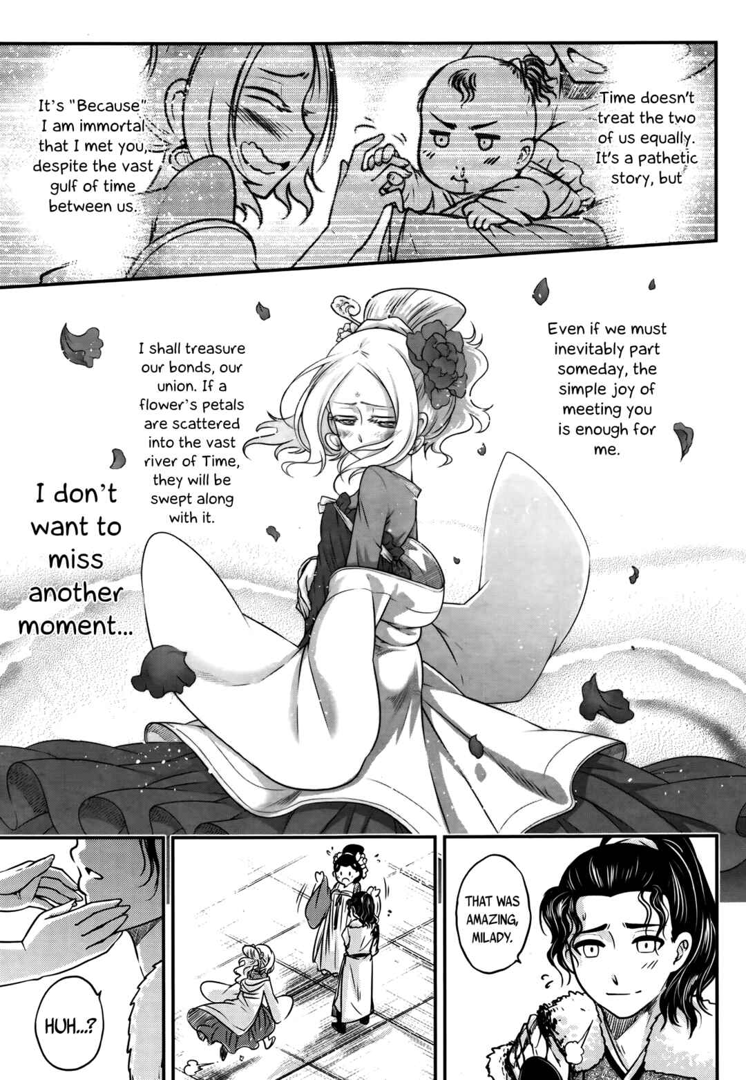 Page 27 Chapter 3 Eiseiruten