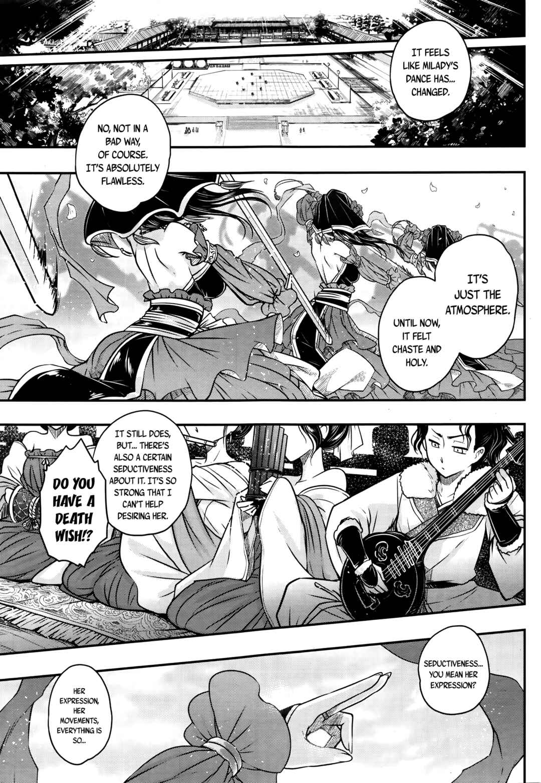Page 9 Chapter 3 Eiseiruten