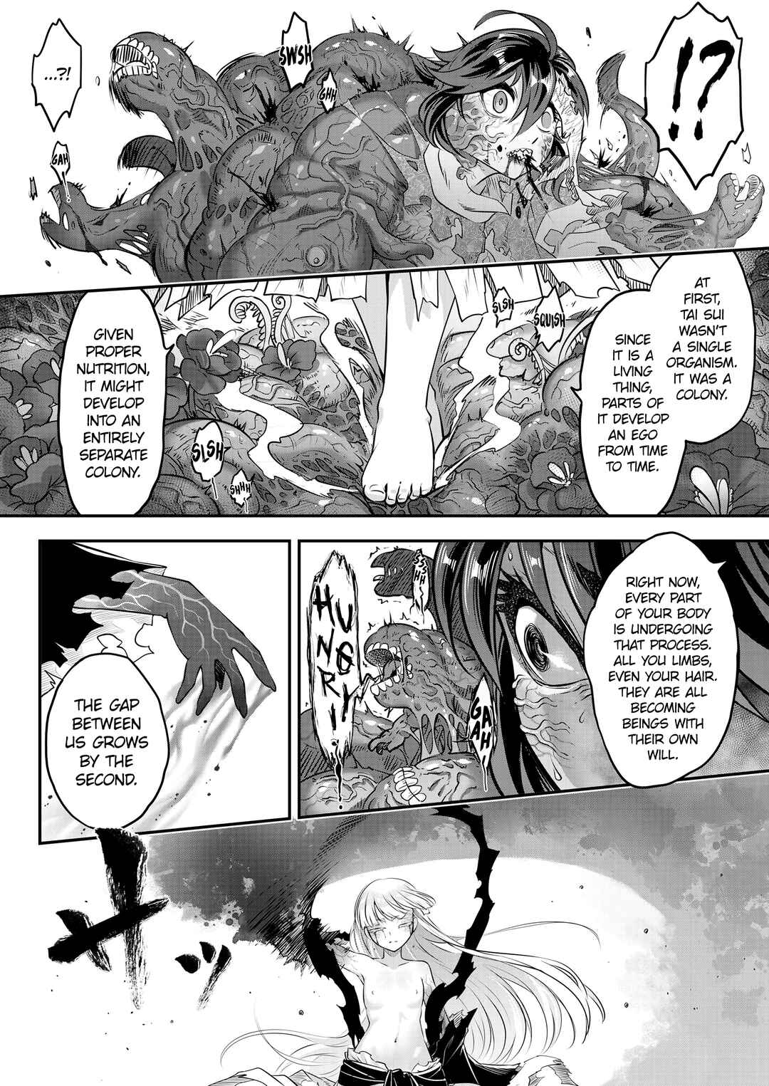 Page 14 Chapter 9 Eiseiruten