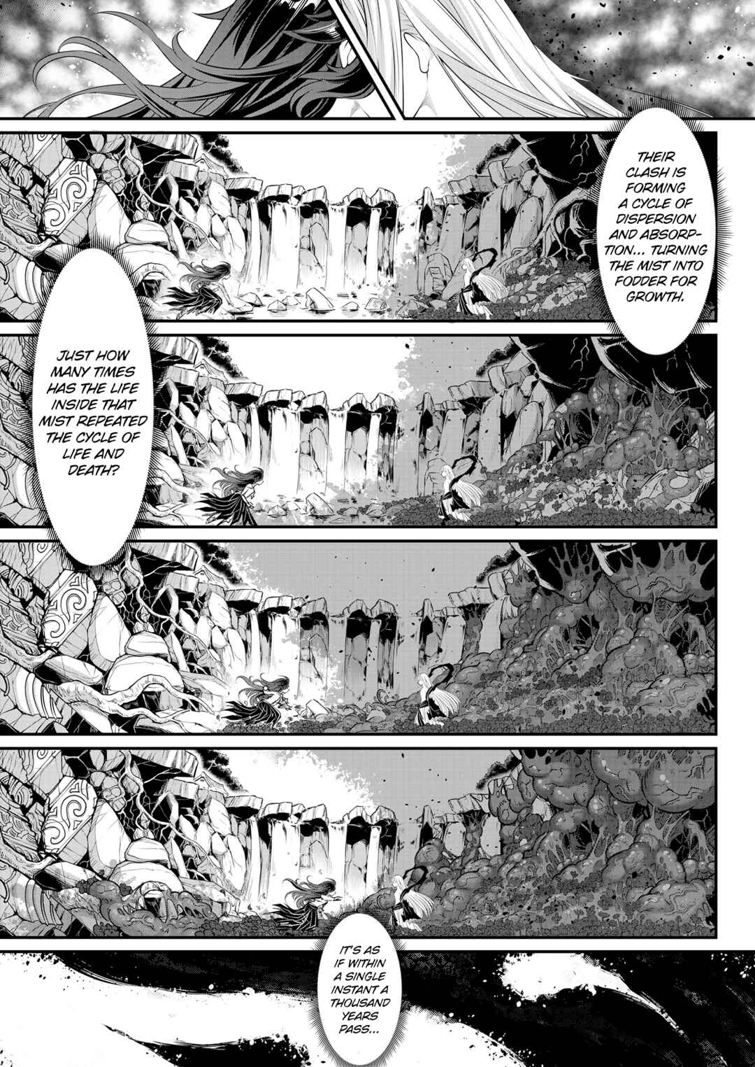 Page 17 Chapter 9 Eiseiruten