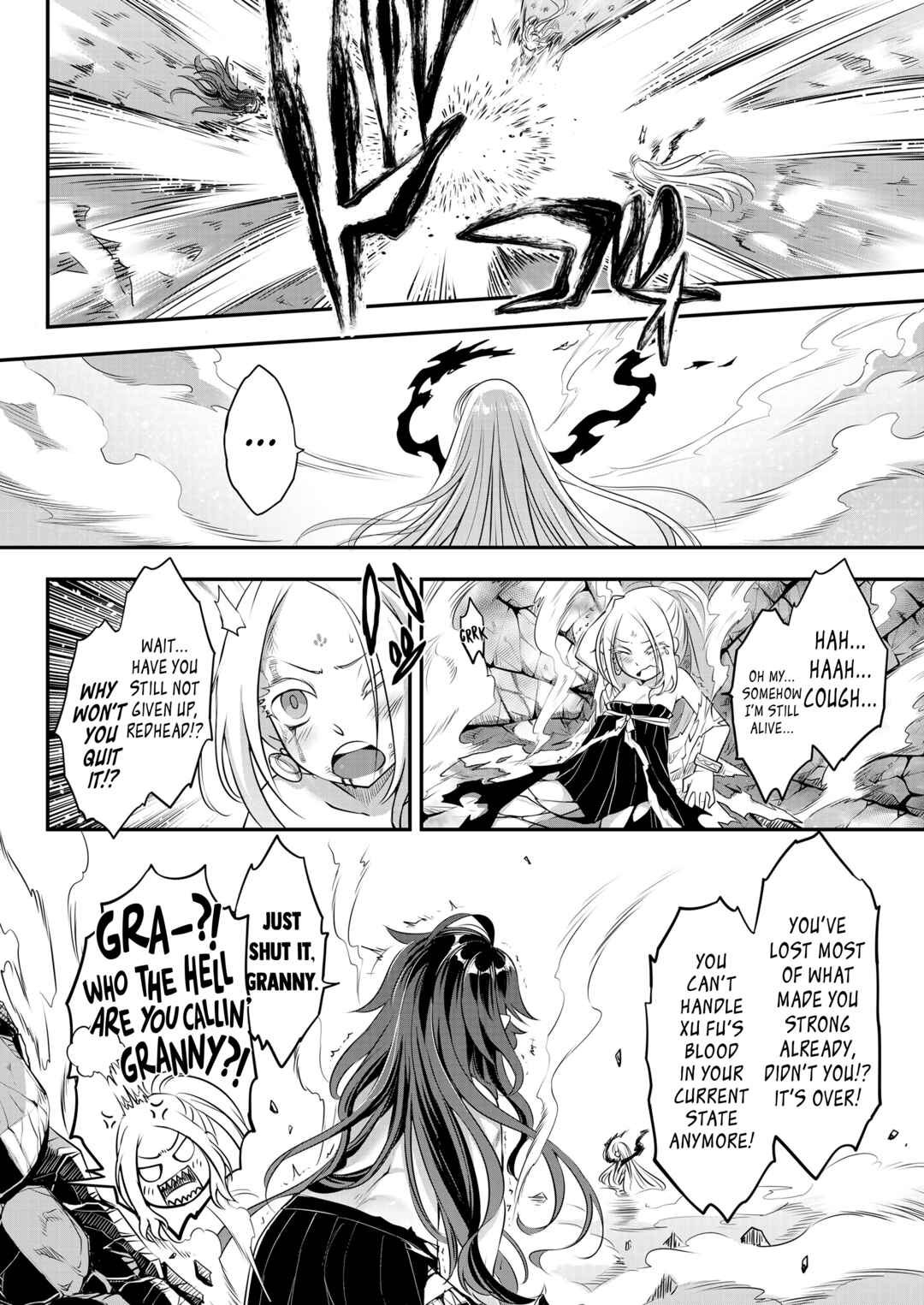 Page 22 Chapter 9 Eiseiruten