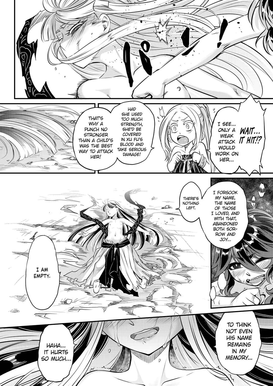 Page 24 Chapter 9 Eiseiruten