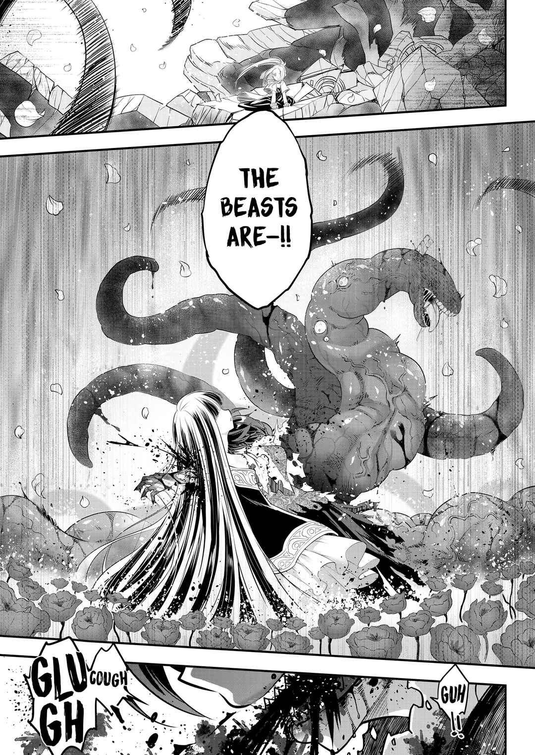Page 5 Chapter 9 Eiseiruten