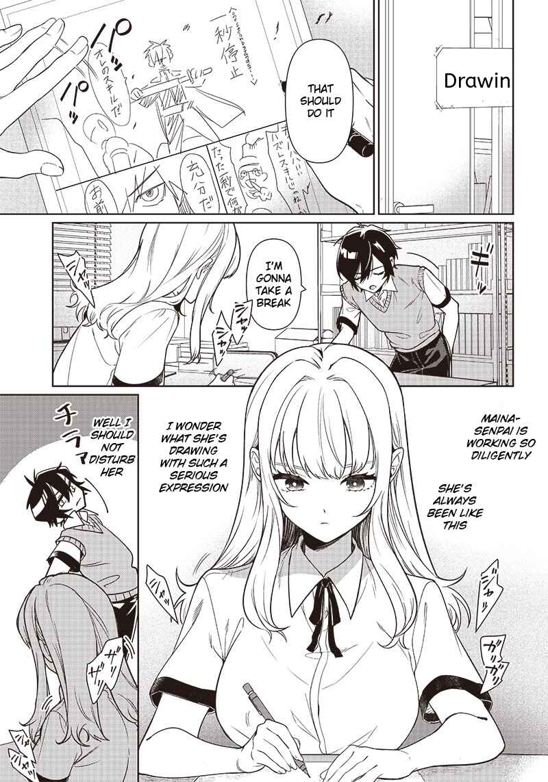 Page 1 Chapter Unknown_4608 Senpai ga Eromanga Egaiteta
