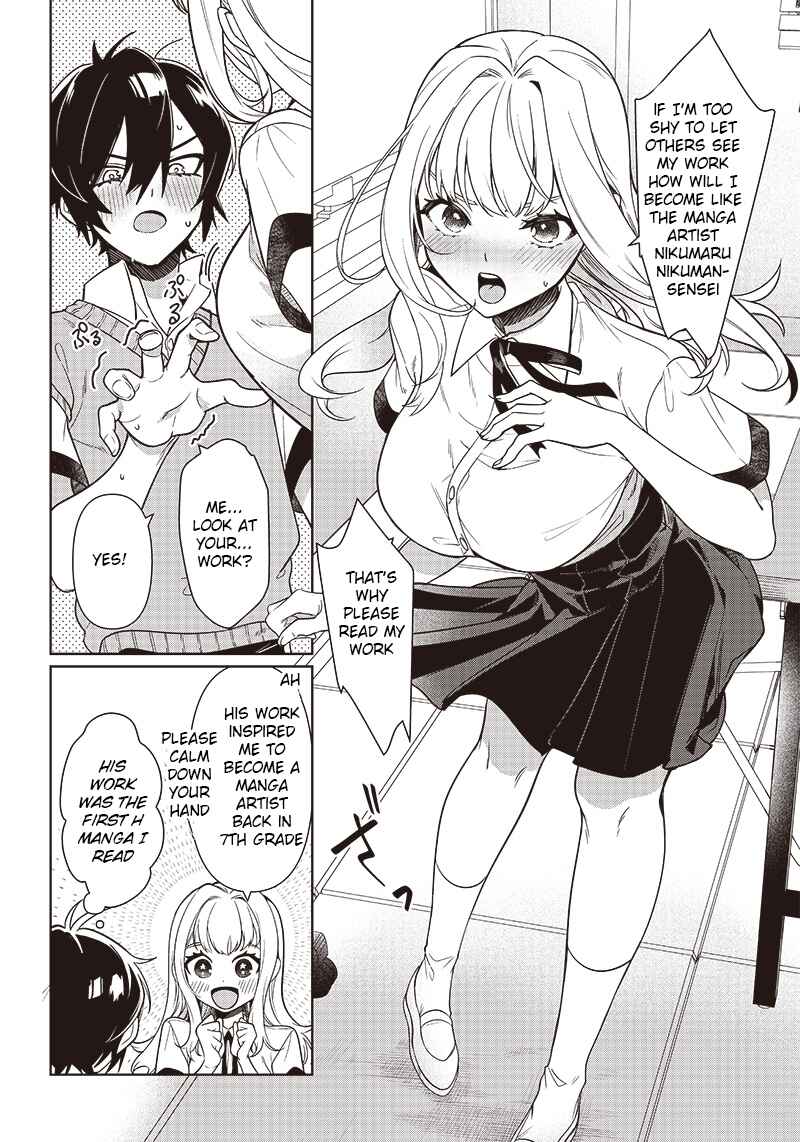 Page 6 Chapter Unknown_4608 Senpai ga Eromanga Egaiteta