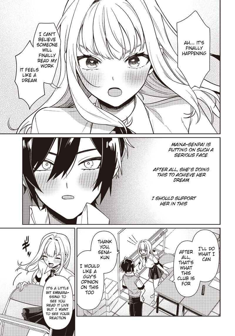 Page 7 Chapter Unknown_4608 Senpai ga Eromanga Egaiteta