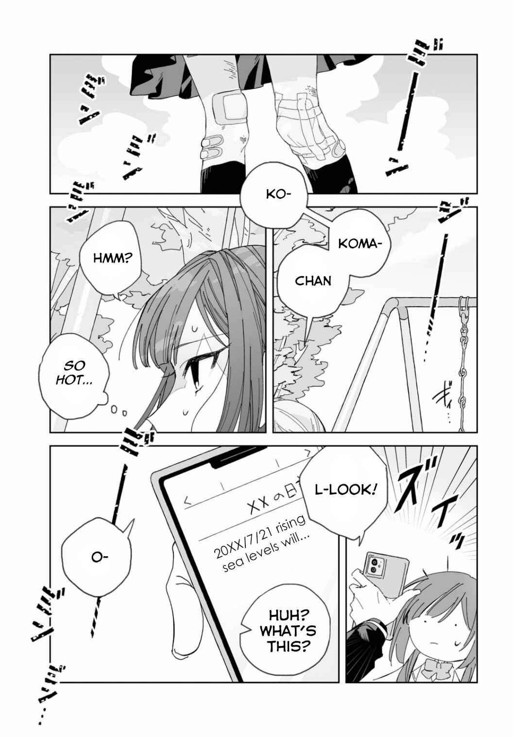 Page 1 Chapter Unknown_16d4 Nagi no Hate Nite