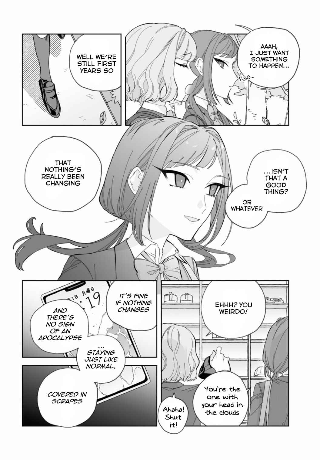 Page 16 Chapter Unknown_16d4 Nagi no Hate Nite