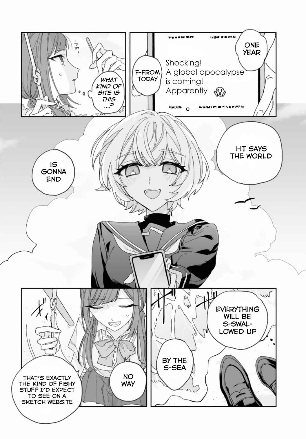 Page 2 Chapter Unknown_16d4 Nagi no Hate Nite