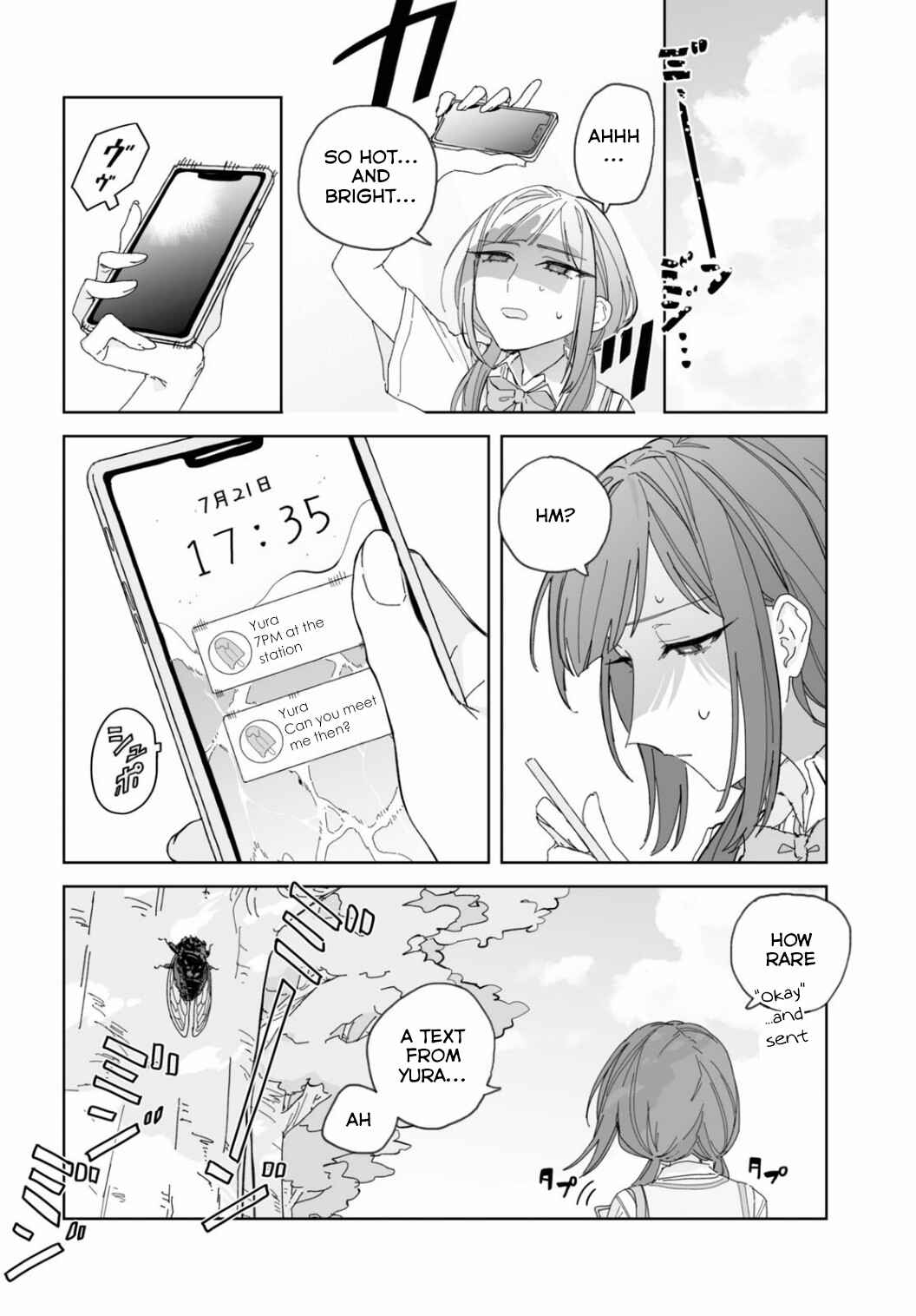 Page 36 Chapter Unknown_16d4 Nagi no Hate Nite