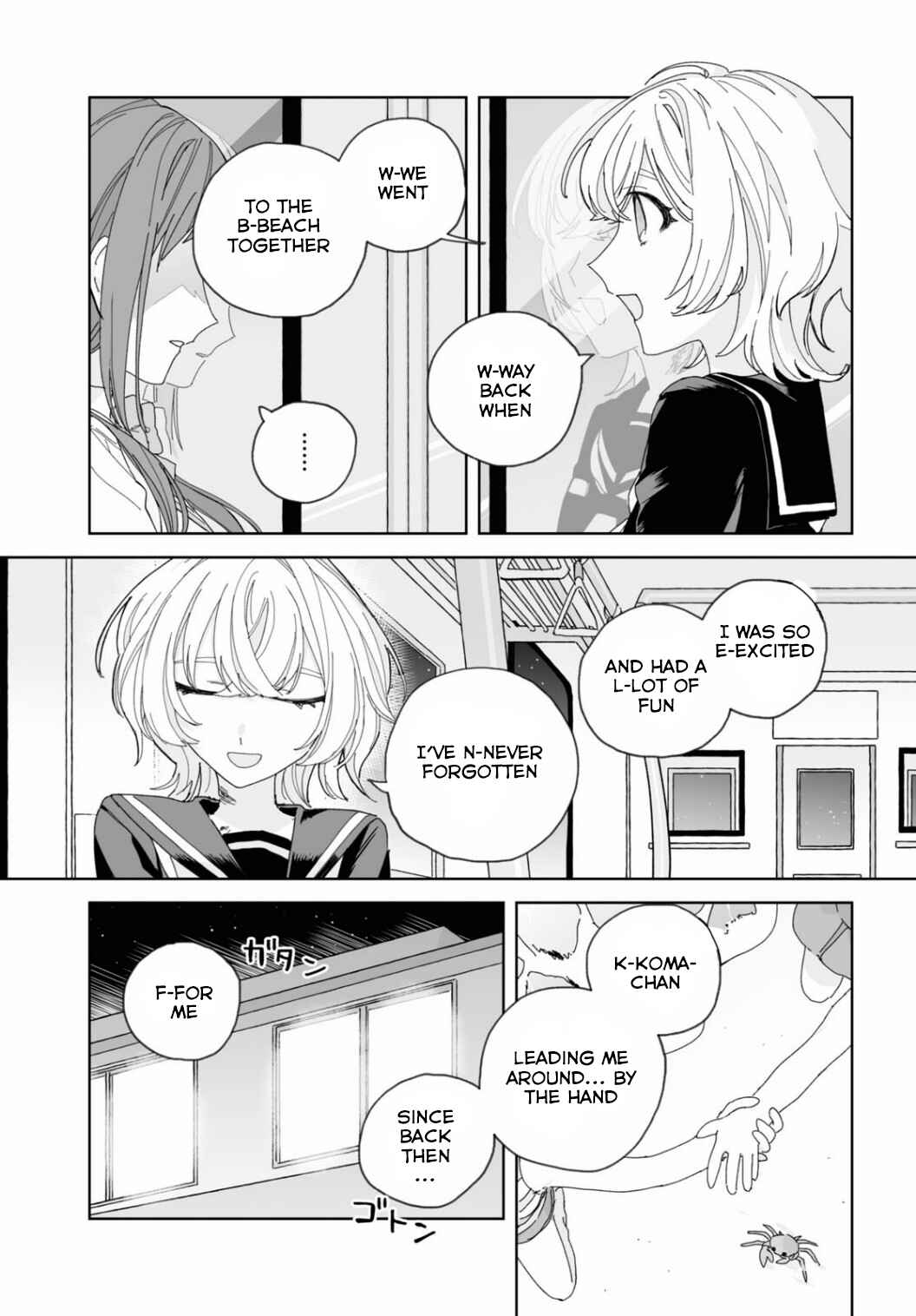 Page 43 Chapter Unknown_16d4 Nagi no Hate Nite