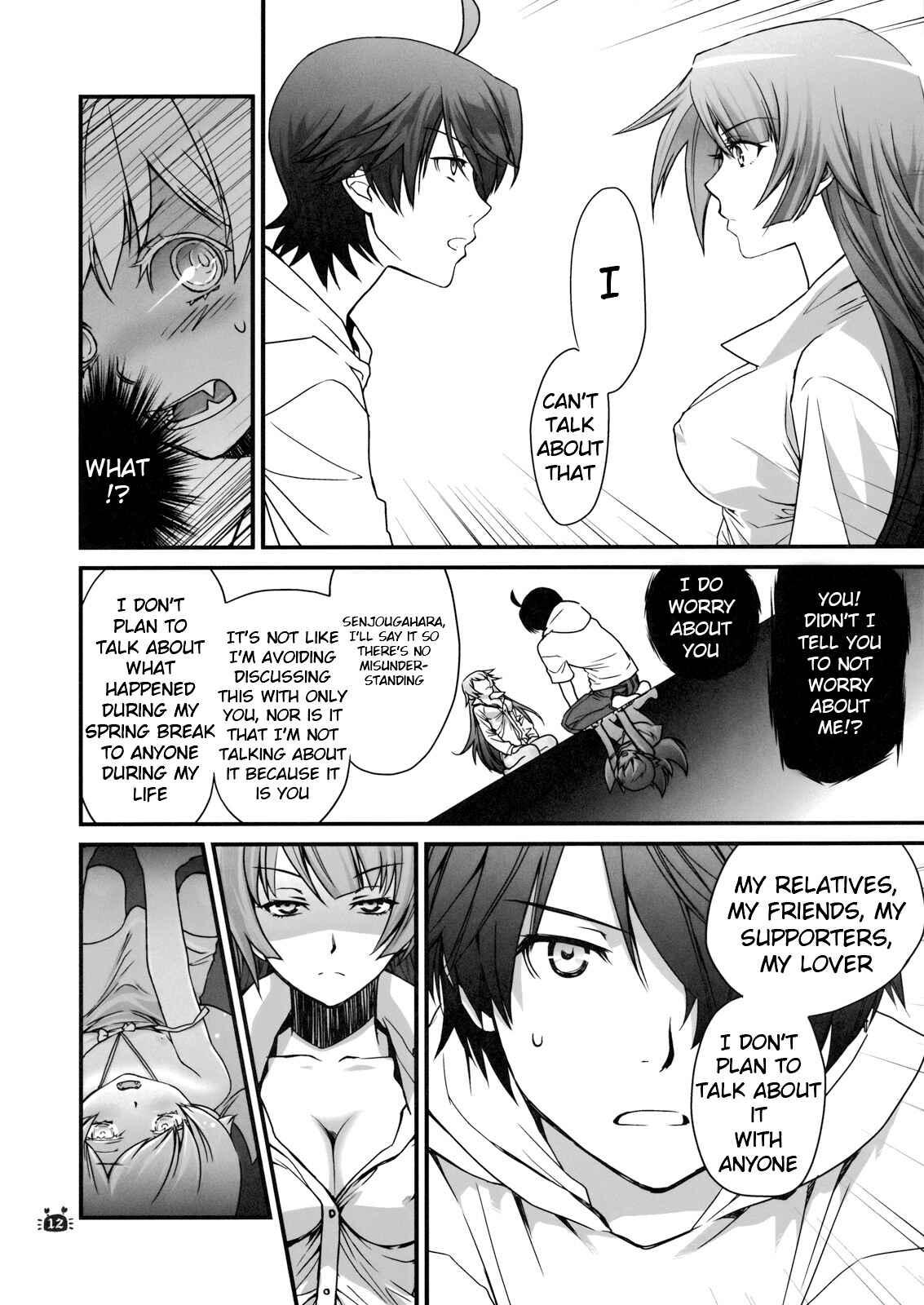 Page 11 Chapter 2 Bakemonogatari - Hitagi Vamps (Doujinshi)