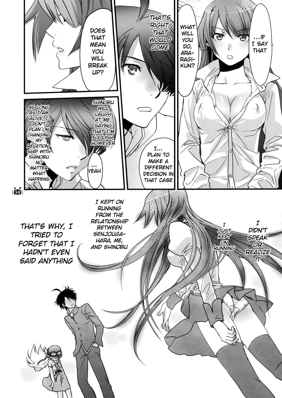 Page 13 Chapter 2 Bakemonogatari - Hitagi Vamps (Doujinshi)