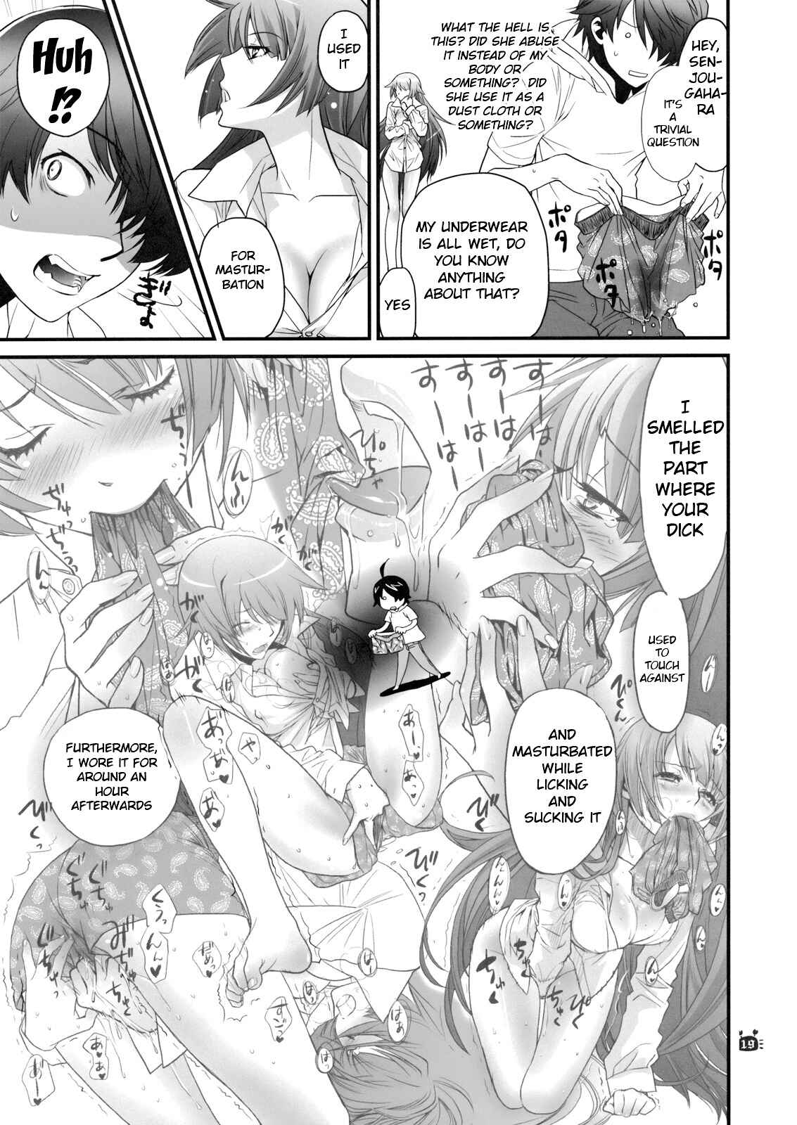 Page 18 Chapter 2 Bakemonogatari - Hitagi Vamps (Doujinshi)