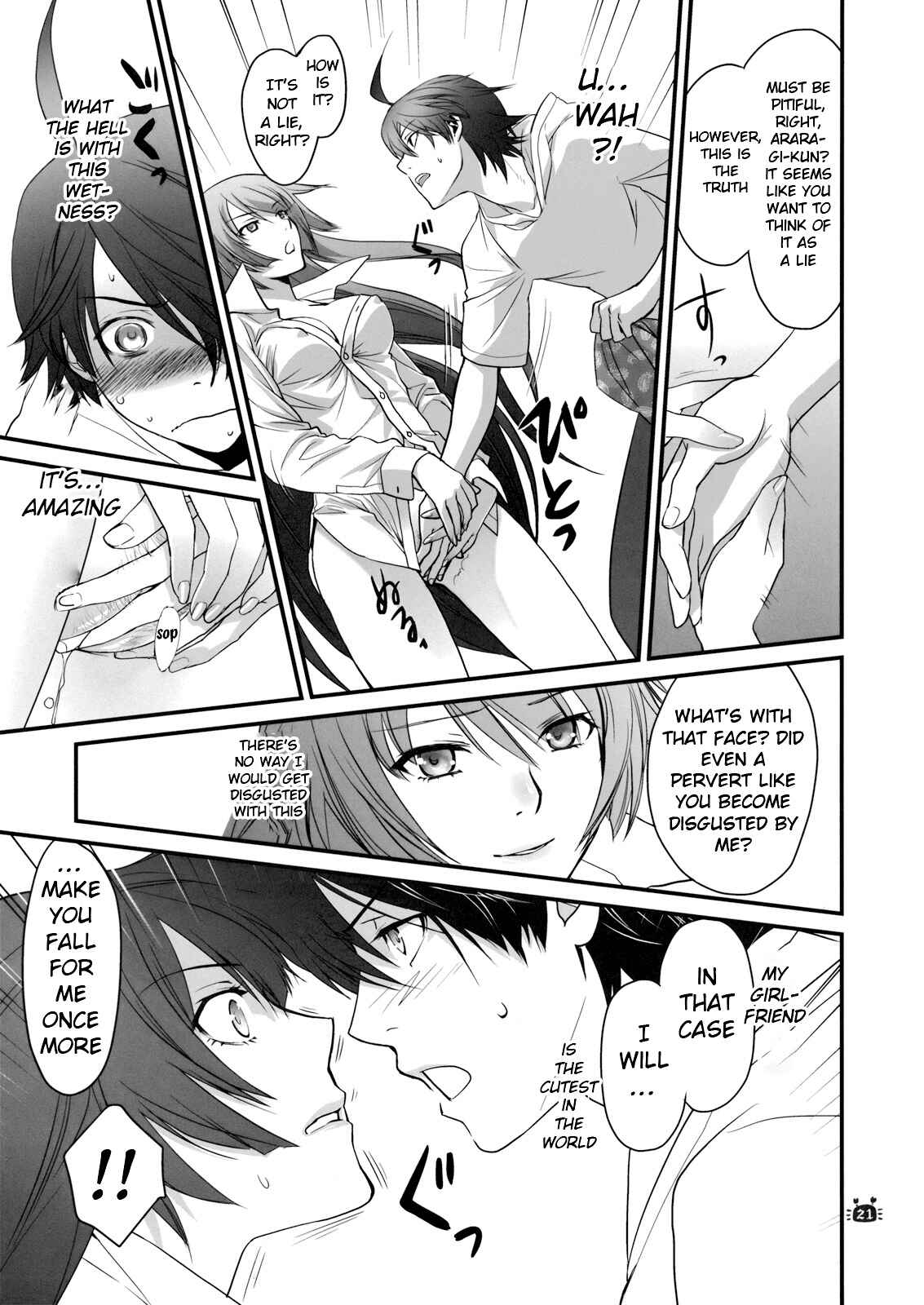 Page 20 Chapter 2 Bakemonogatari - Hitagi Vamps (Doujinshi)
