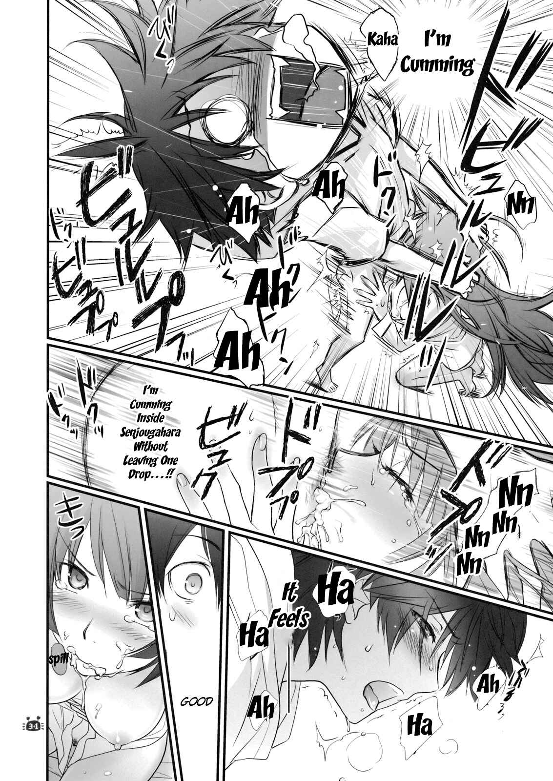 Page 33 Chapter 2 Bakemonogatari - Hitagi Vamps (Doujinshi)