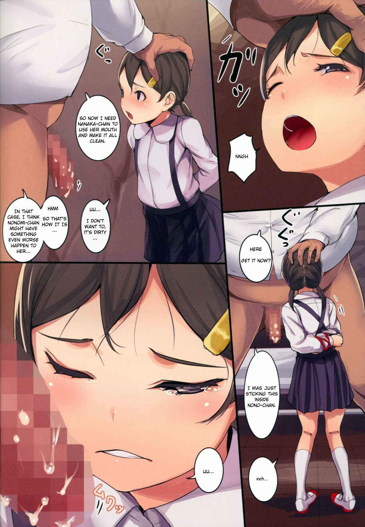 Page 6 Chapter 8 Chicchai Ko no Hon