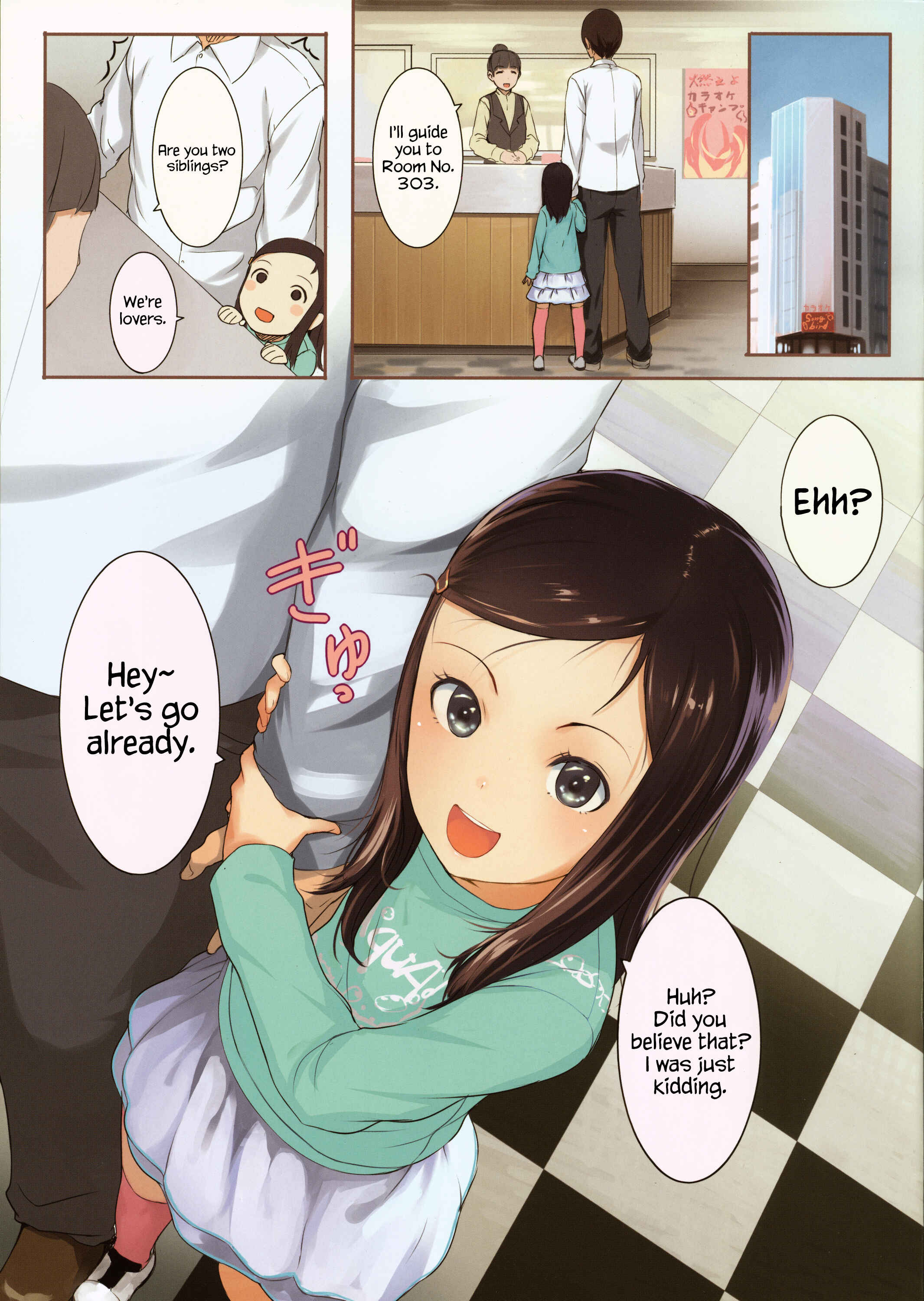 Page 3 Chapter 4 Chicchai Ko no Hon