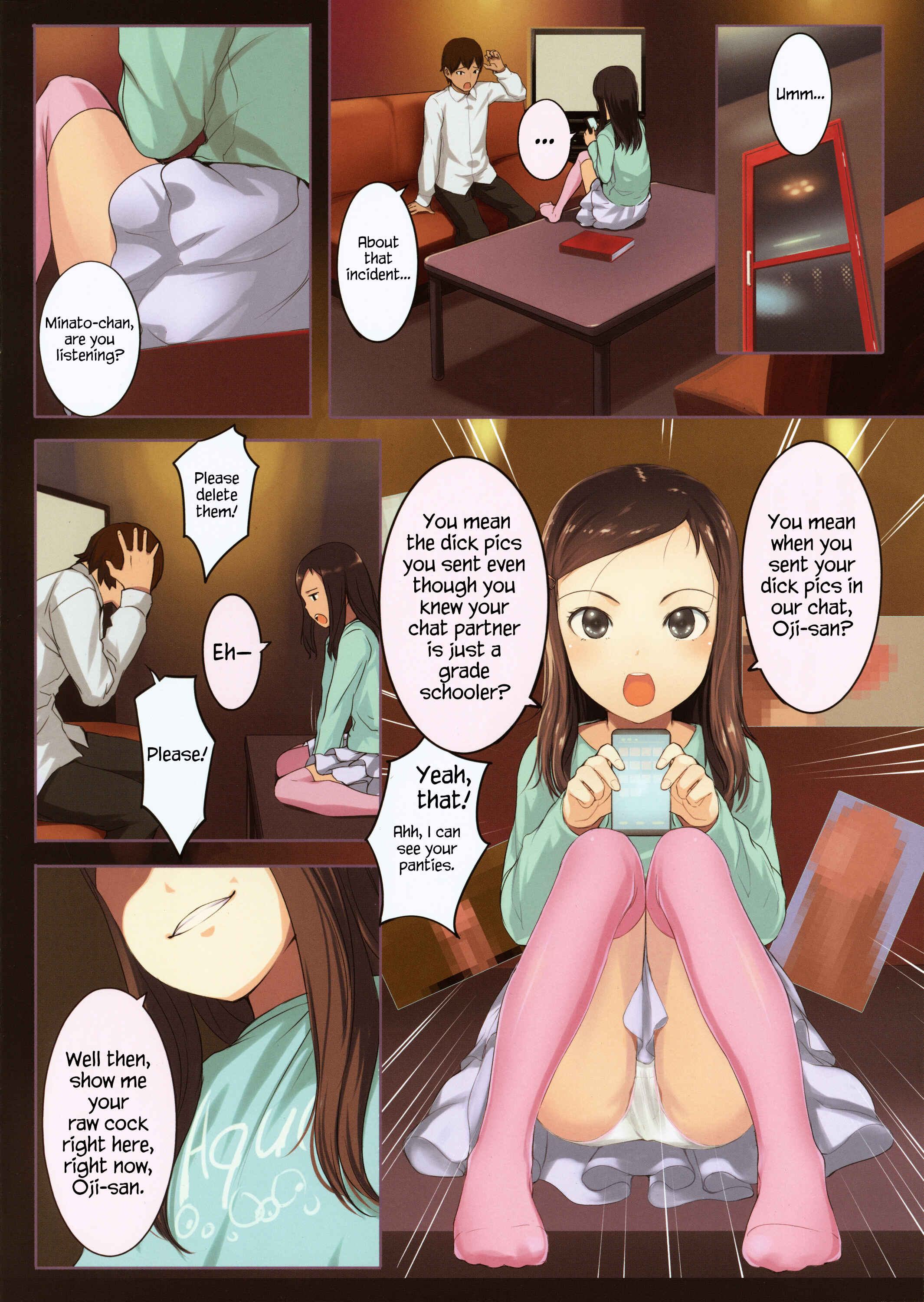 Page 4 Chapter 4 Chicchai Ko no Hon