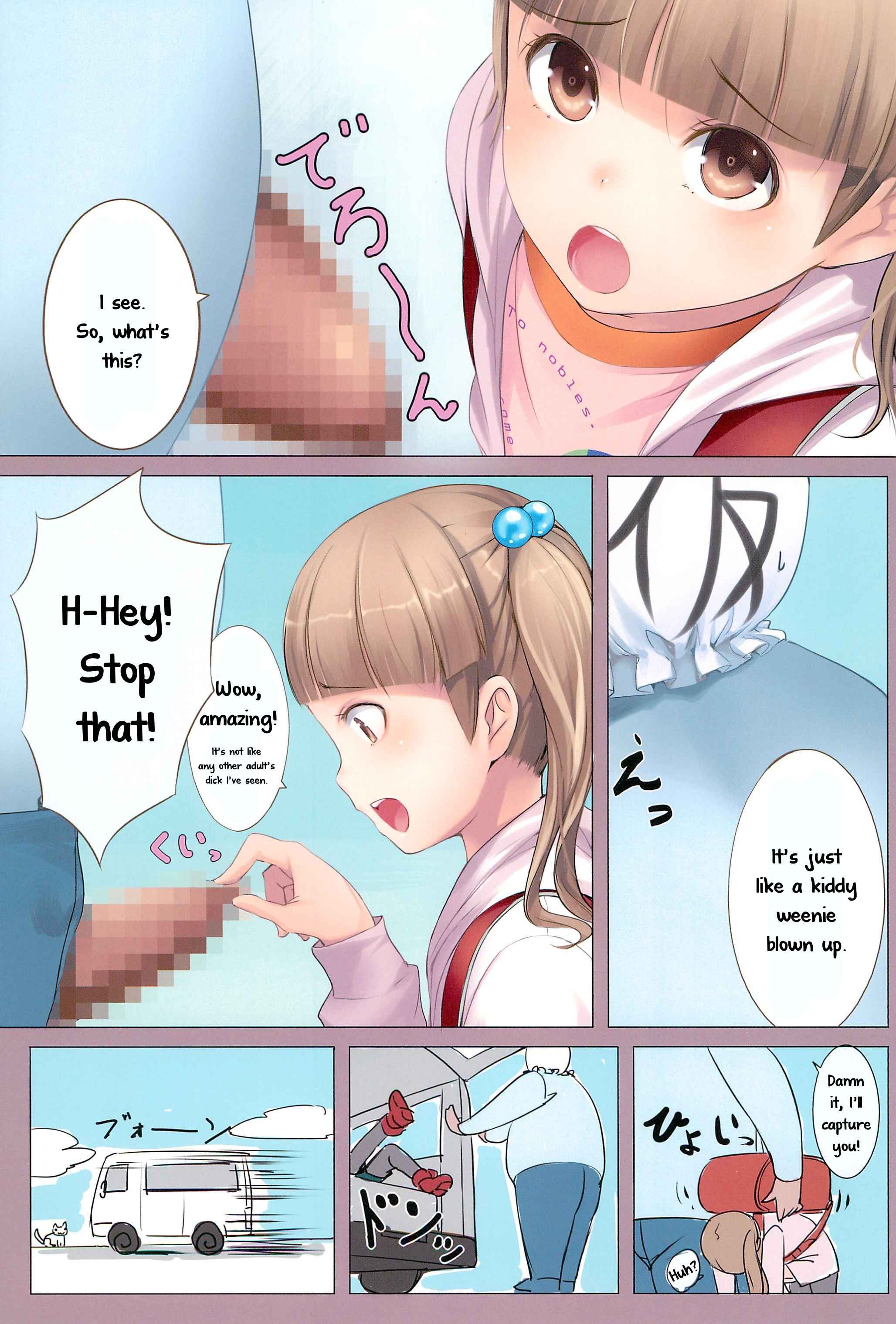 Page 3 Chapter 3 Chicchai Ko no Hon