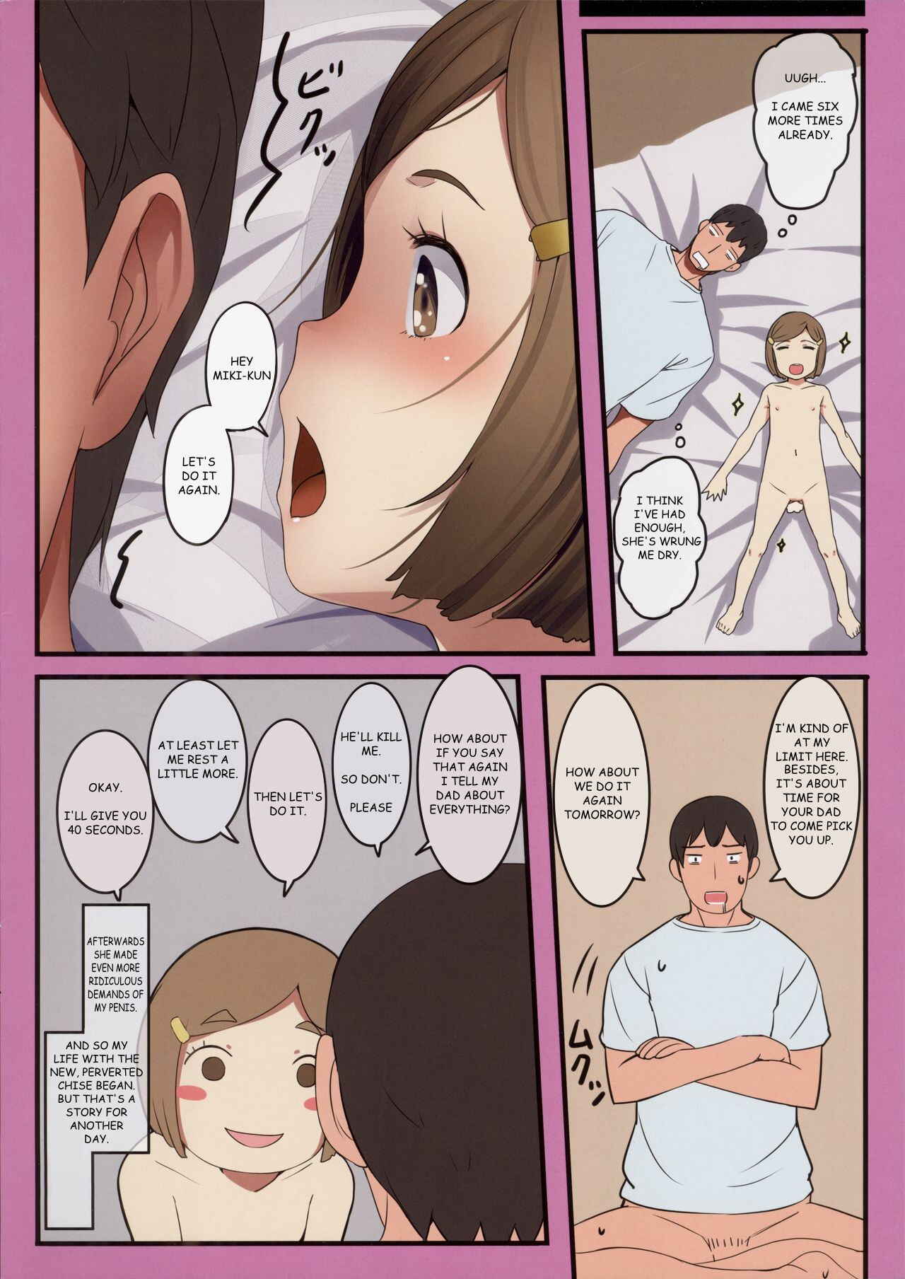 Page 18 Chapter 10 Chicchai Ko no Hon
