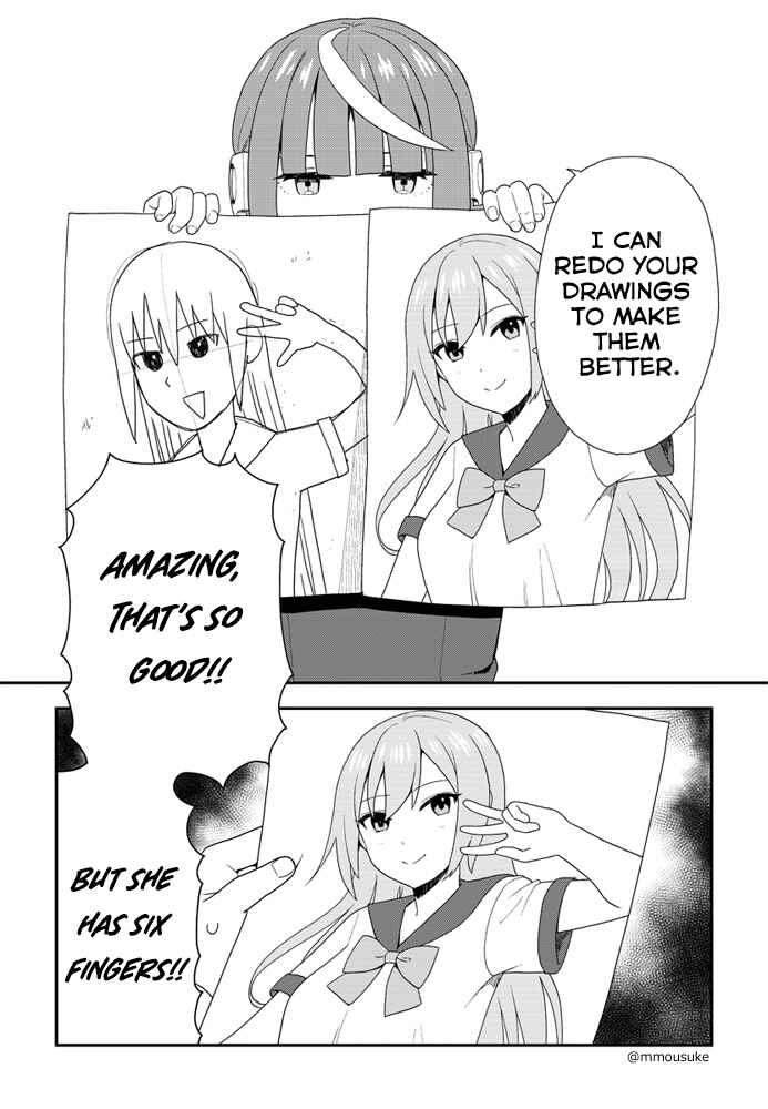 Page 2 Chapter Unknown_7f13 AI-san ga dekiru koto