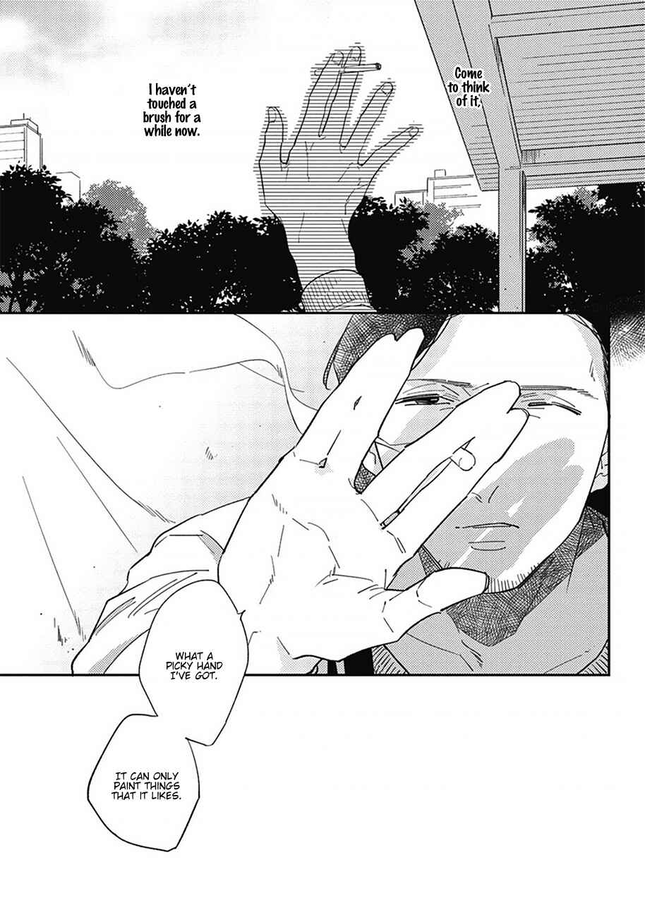Page 12 Chapter 5 Himono, Tokodoki, Shanairenai