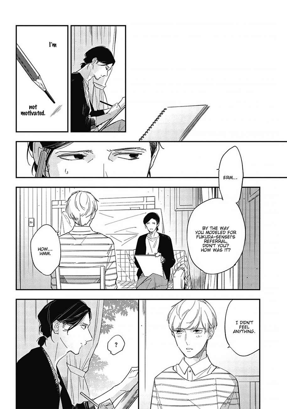 Page 17 Chapter 5 Himono, Tokodoki, Shanairenai