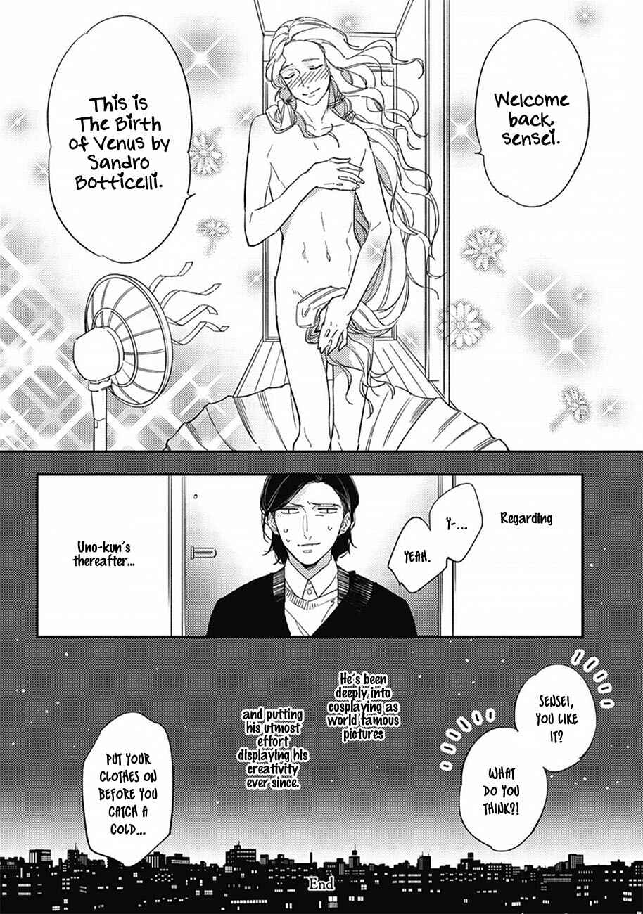 Page 27 Chapter 5 Himono, Tokodoki, Shanairenai