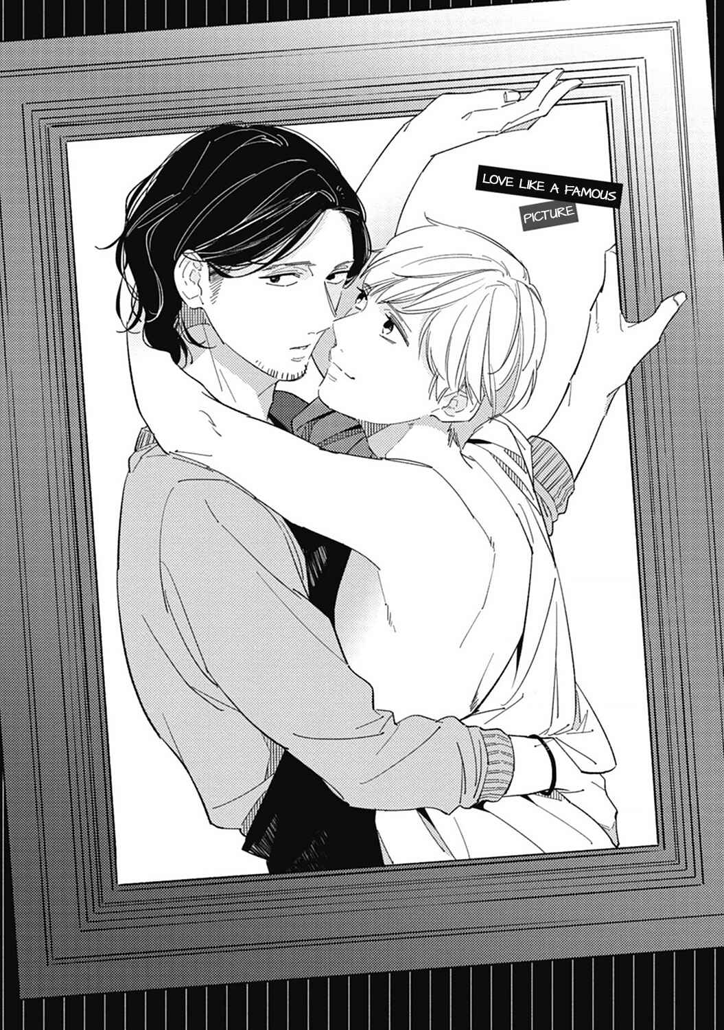 Page 3 Chapter 5 Himono, Tokodoki, Shanairenai