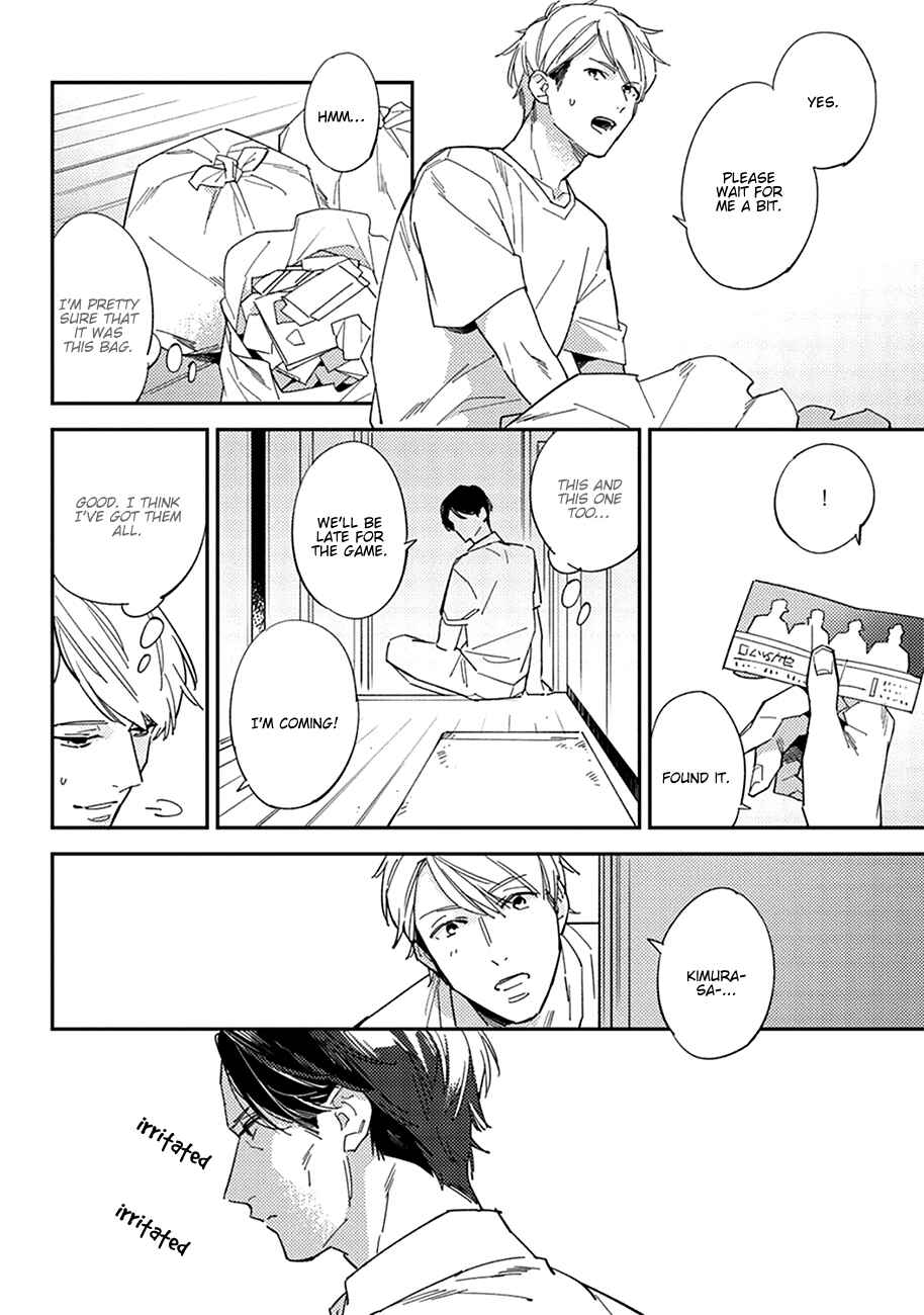 Page 31 Chapter 5 Himono, Tokodoki, Shanairenai