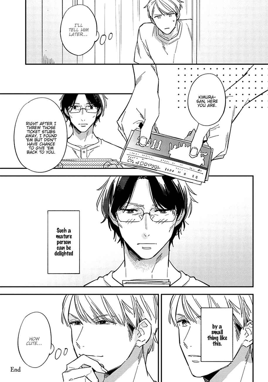 Page 32 Chapter 5 Himono, Tokodoki, Shanairenai