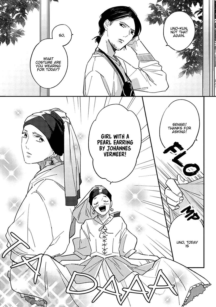 Page 4 Chapter 5 Himono, Tokodoki, Shanairenai