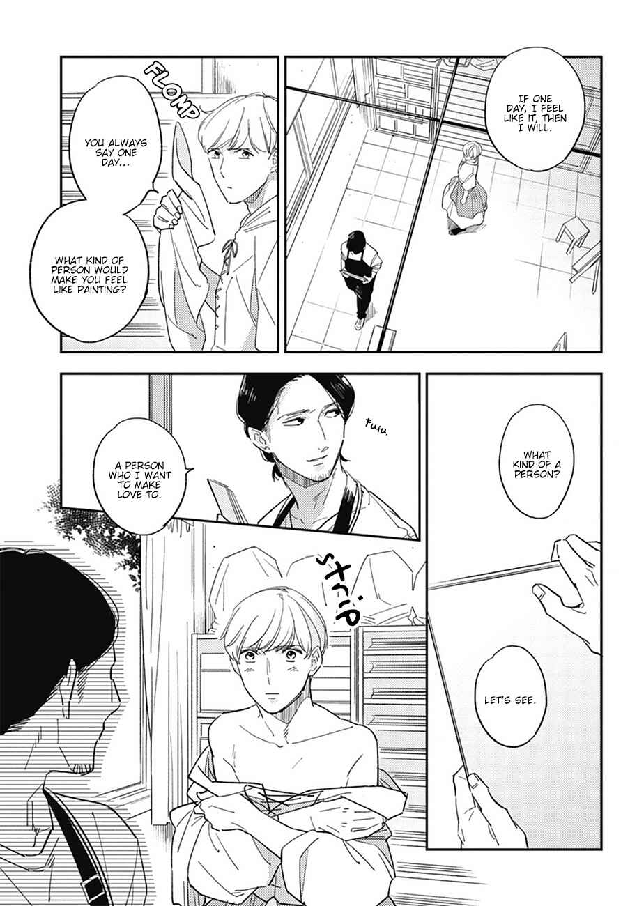 Page 6 Chapter 5 Himono, Tokodoki, Shanairenai