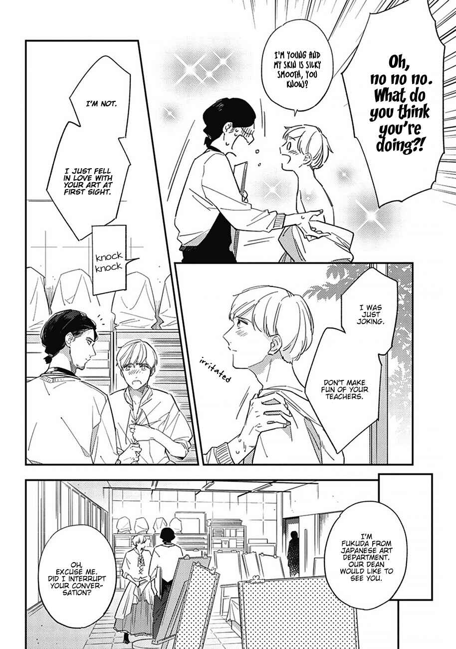 Page 7 Chapter 5 Himono, Tokodoki, Shanairenai