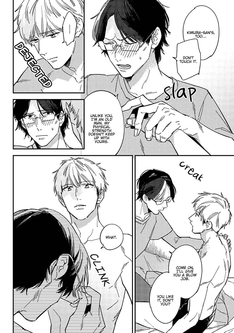 Page 11 Chapter 3 Himono, Tokodoki, Shanairenai
