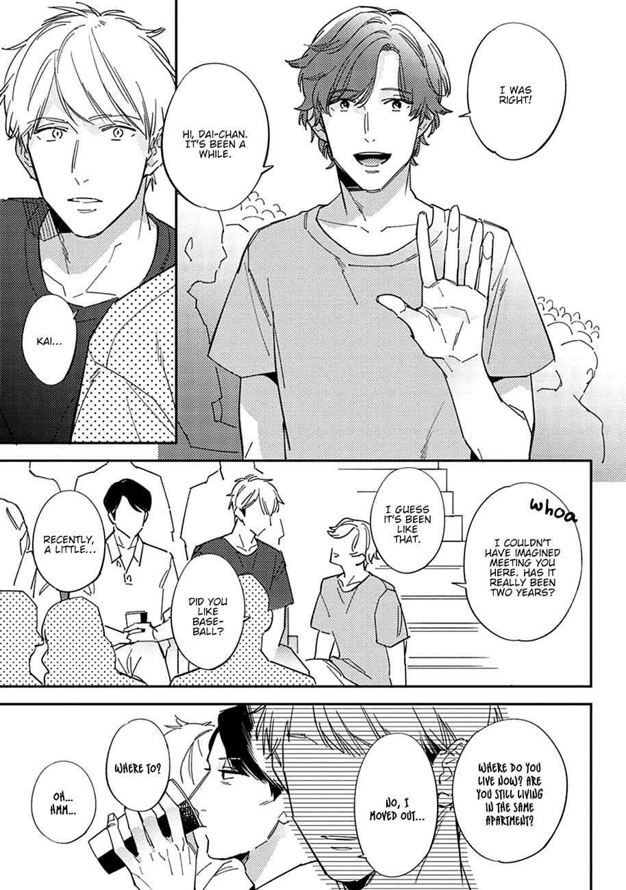 Page 24 Chapter 3 Himono, Tokodoki, Shanairenai