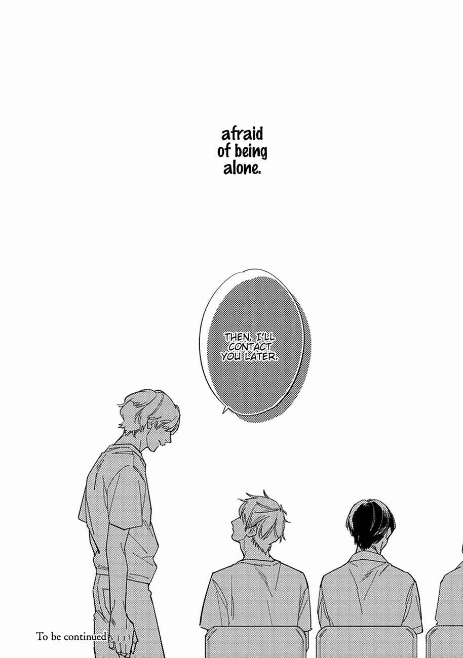 Page 27 Chapter 3 Himono, Tokodoki, Shanairenai