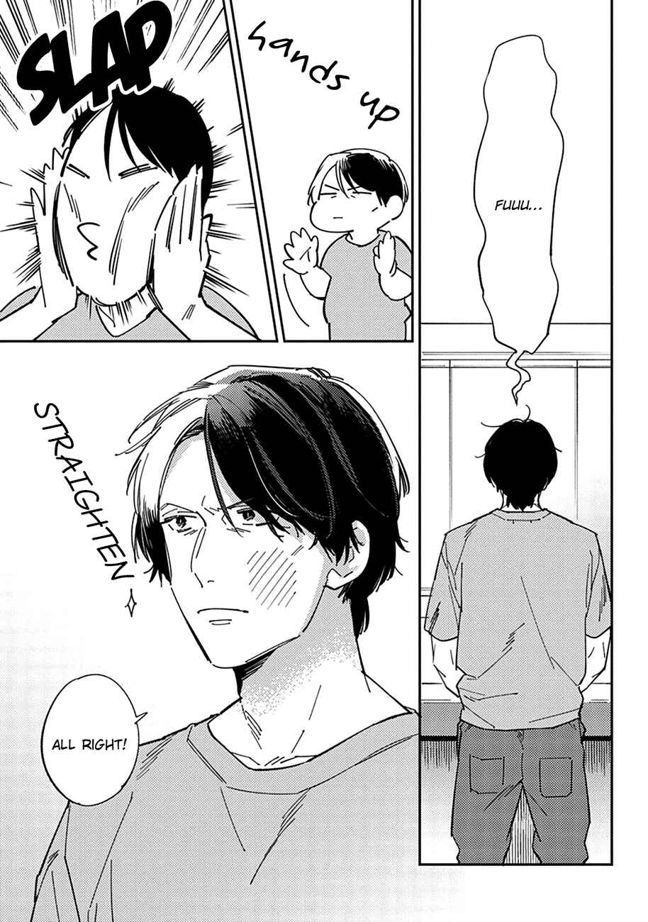 Page 6 Chapter 3 Himono, Tokodoki, Shanairenai